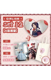 Girlism Magazine Issue No. 012